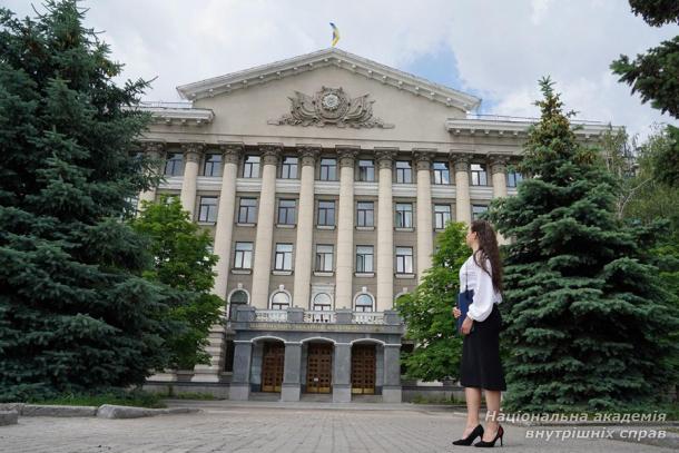 «Академія у моєму житті…»