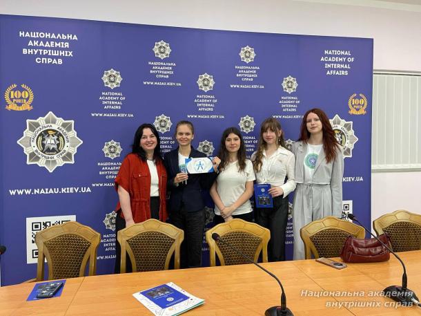 Науковий обмін і діалог про освіту в секторі безпеки: у НАВС відбулася зустріч з освітніми амбасадорками