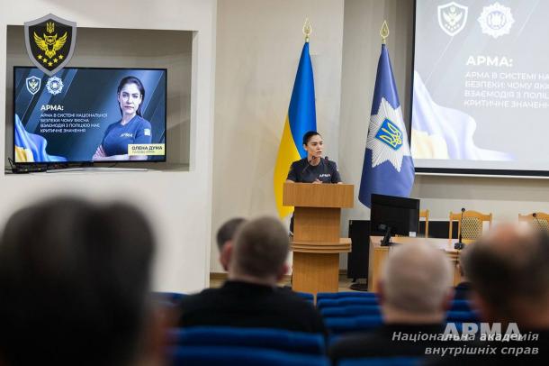 Практичний семінар з поліцейським Управління стратегічних розслідувань 