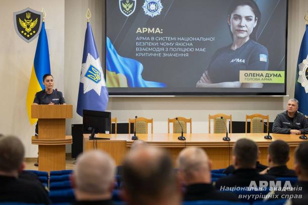 Практичний семінар з поліцейським Управління стратегічних розслідувань 