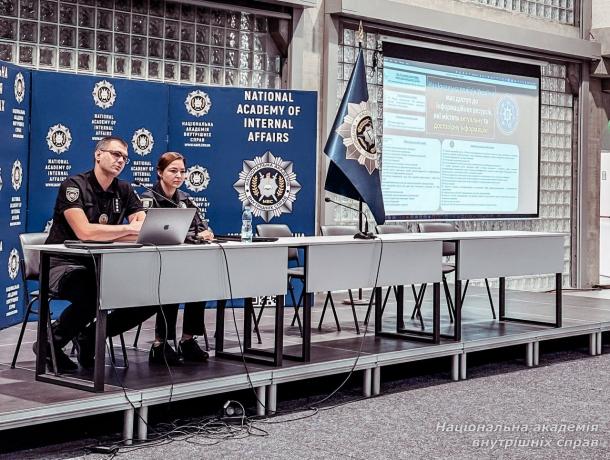 Курсантів НАВС ознайомили з можливостями Інформаційного порталу Національної поліції України