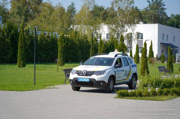 Безбар’єрна автошкола МВС: навчання без обмежень