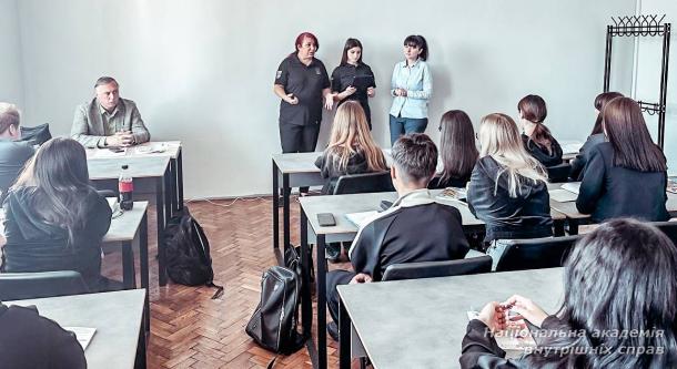 Лекція-бесіда зі здобувачами вищої освіти «Міжнародні стандарти прав людини та механізми їх захисту»
