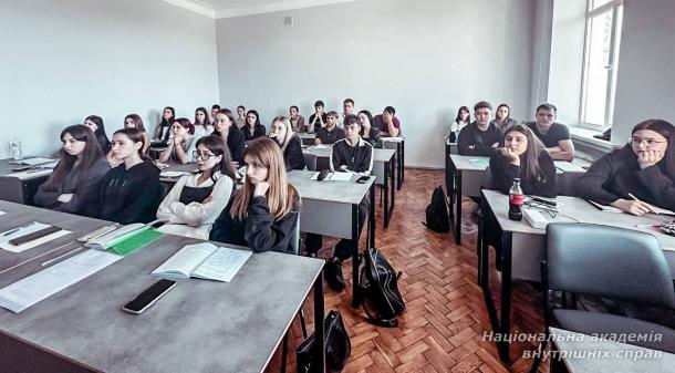 Лекція-бесіда зі здобувачами вищої освіти «Міжнародні стандарти прав людини та механізми їх захисту»