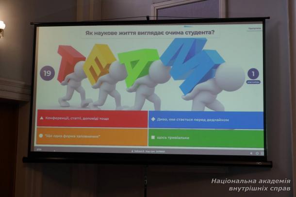 У НАВС відзначили «Student Awards 2025» У НАВС відзначили «Student Awards 2025»