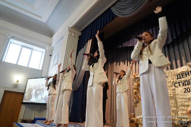 У НАВС відзначили «Student Awards 2025» У НАВС відзначили «Student Awards 2025»