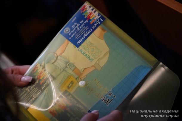 У НАВС відзначили «Student Awards 2025» У НАВС відзначили «Student Awards 2025»