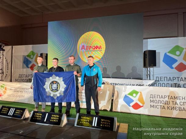 Курсанти академії – призери спортивних змагань «Kyiv Military Games»