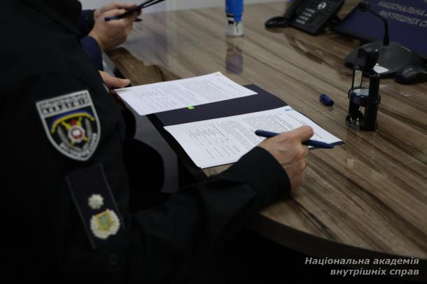 НАВС і БЕБ Київщини підписали меморандум про співпрацю