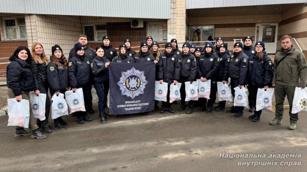 Підтримка, що має значення: слухачі КЦППП Підтримка, що має значення: слухачі КЦППП