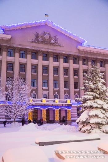 «Нехай проблеми та незгоди не роблять вам у житті погоди!»