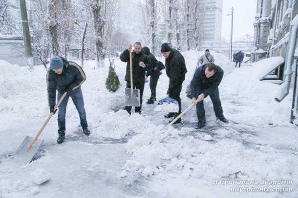 «Нехай проблеми та незгоди не роблять вам у житті погоди!»