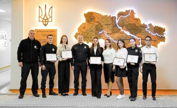 ІІ тур Конкурсу наукових робіт здобувачів вищої освіти: молодь МВС формує наукове майбутнє держави