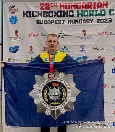 Курсант НАВС гідно представив навчальний заклад на міжнародних змаганнях  photo 2