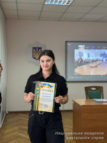 У навчально-науковому експертно-криміналістичному інституті НАВС відзначили ювілей вибухотехнічної служби України – 30 років