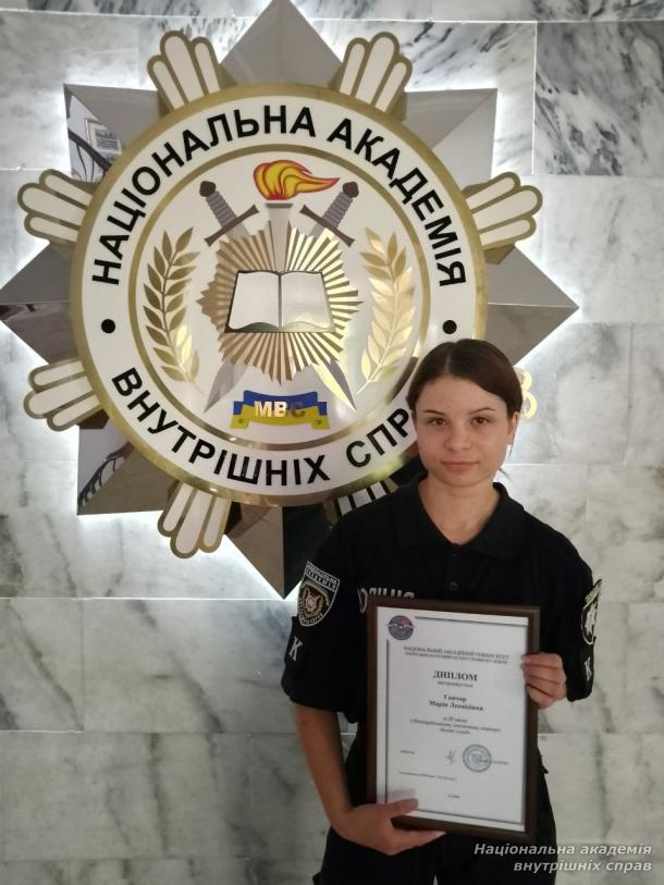 Курсантка академії – призерка Всеукраїнського поетичного конкурсу
