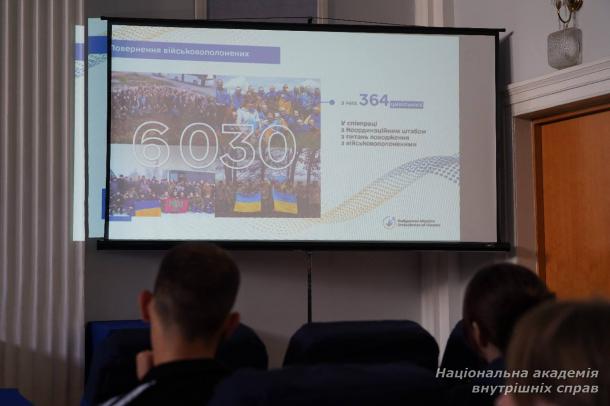 «Молодь за права людини: відкрита лекція як крок до формування правової культури»