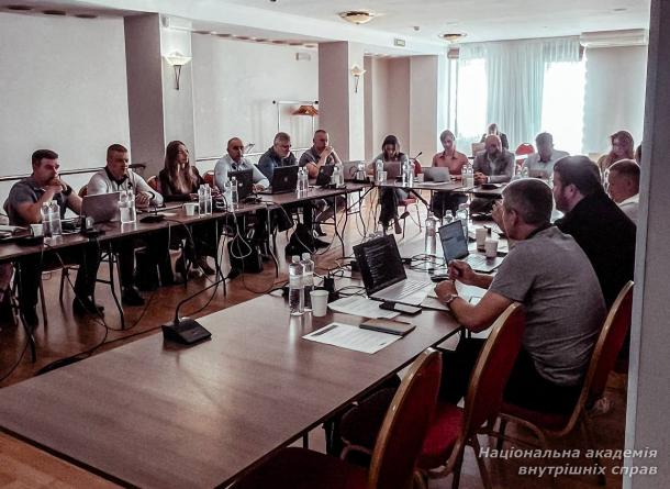 Представники Національної академії внутрішніх справ взяли участь у регіональному семінарі з протидії кіберзлочинності