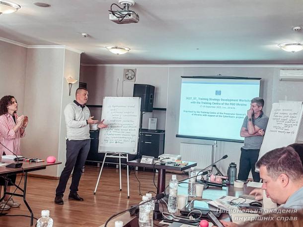 Представники Національної академії внутрішніх справ взяли участь у регіональному семінарі з протидії кіберзлочинності