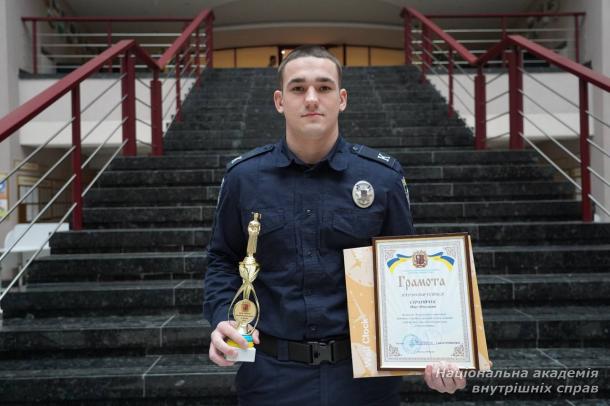 У Солом’янській РДА відзначили кращих здобувачів освіти НАВС з нагоди Дня студента