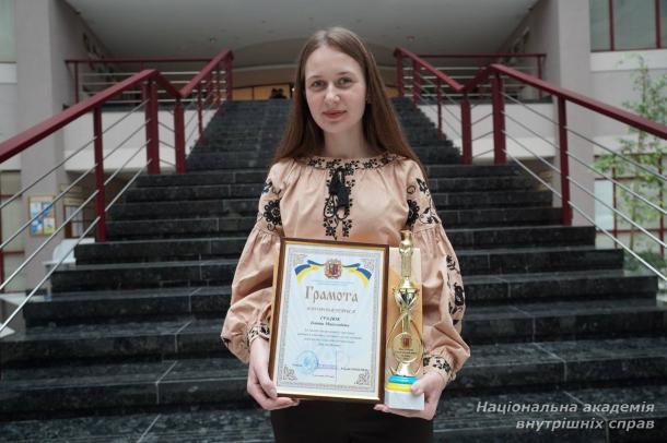 У Солом’янській РДА відзначили кращих здобувачів освіти НАВС з нагоди Дня студента