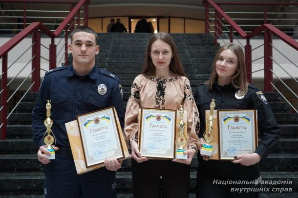 У Солом’янській РДА відзначили кращих здобувачів освіти НАВС з нагоди Дня студента