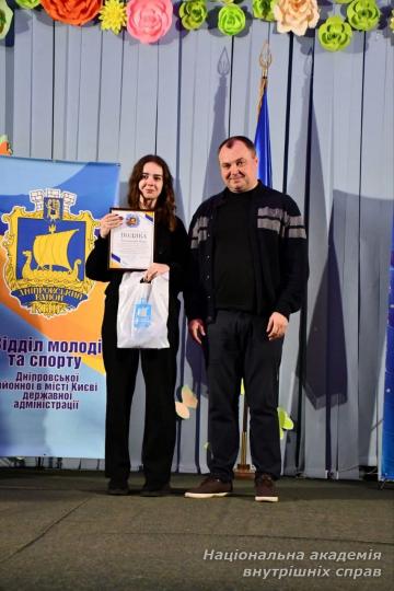 Керівництво Дніпровської РДА привітало майбутніх захисників правопорядку з Міжнародним днем студента