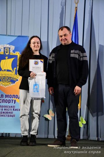 Керівництво Дніпровської РДА привітало майбутніх захисників правопорядку з Міжнародним днем студента