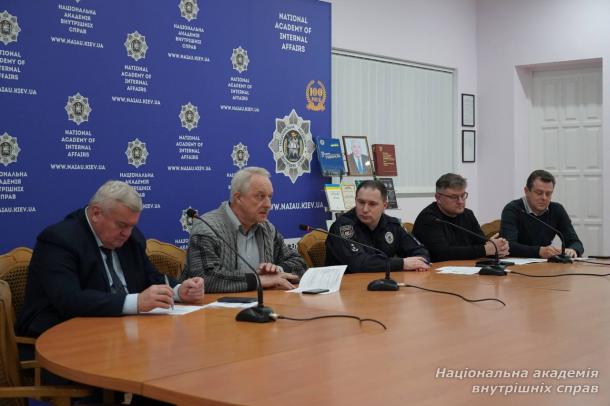 У НАВС відбулися XV наукові читання, присвячені пам’яті академіка Володимира Копєйчикова У НАВС відбулися XV наукові читання, присвячені пам’яті академіка Володимира Копєйчикова