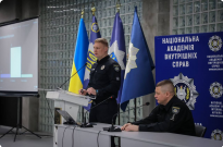 Штучний інтелект на службі в правоохоронців: майбутнє вже зараз Фото