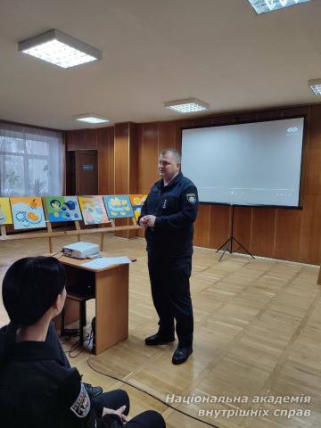 Курсанти НАВС ушанували пам’ять Героя Андрія Бахтова Курсанти НАВС ушанували пам’ять Героя Андрія Бахтова