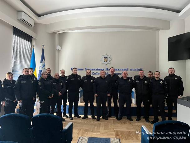 Семінар-тренінг у межах короткострокового підвищення кваліфікації з поліцейськими ГУНП в Київській області Семінар-тренінг у межах короткострокового підвищення кваліфікації з поліцейськими ГУНП в Київській області