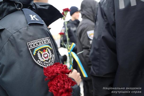 Курсанти академії вшанували Героїв Небесної сотні