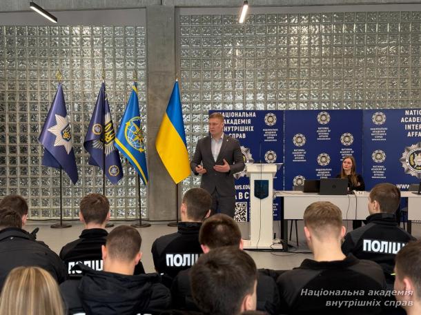 Штучний інтелект: можливості та загрози для професійної діяльності правоохоронців