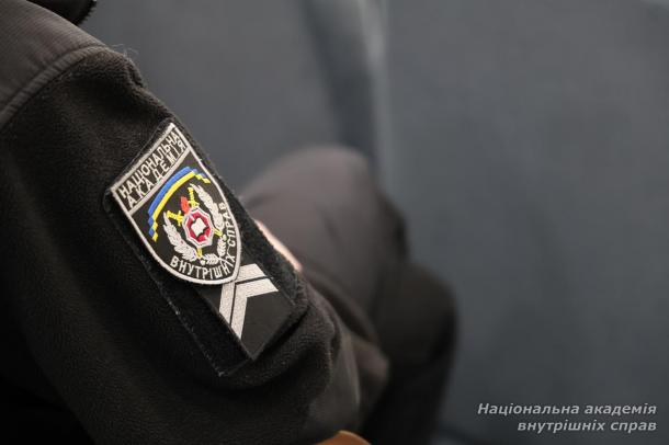 У НАВС відбулася Міжнародна конференція, присвячена особливостям кримінальної юстиції за участю ветеранів У НАВС відбулася Міжнародна конференція, присвячена особливостям кримінальної юстиції за участю ветеранів