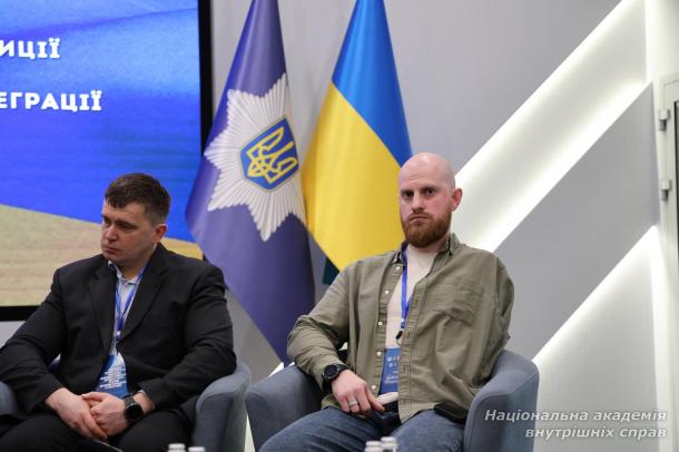 У НАВС відбулася Міжнародна конференція, присвячена особливостям кримінальної юстиції за участю ветеранів У НАВС відбулася Міжнародна конференція, присвячена особливостям кримінальної юстиції за участю ветеранів