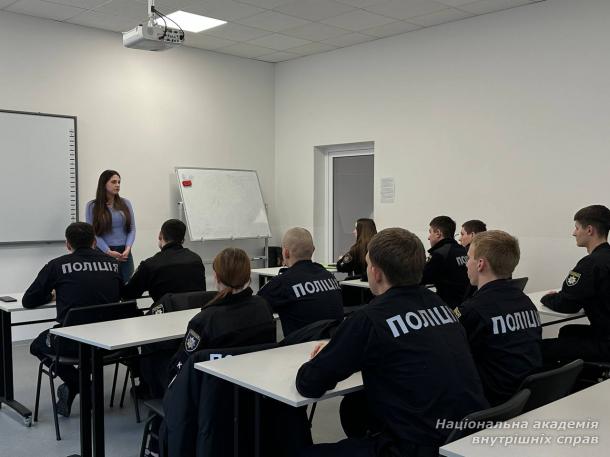 Психологічні механізми розвитку лідерства у курсантів Психологічні механізми розвитку лідерства у курсантів