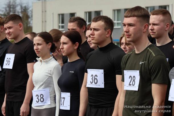 У НАВС відбулися змагання з легкої атлетики