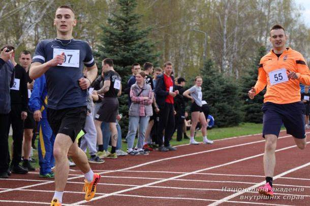 У НАВС відбулися змагання з легкої атлетики