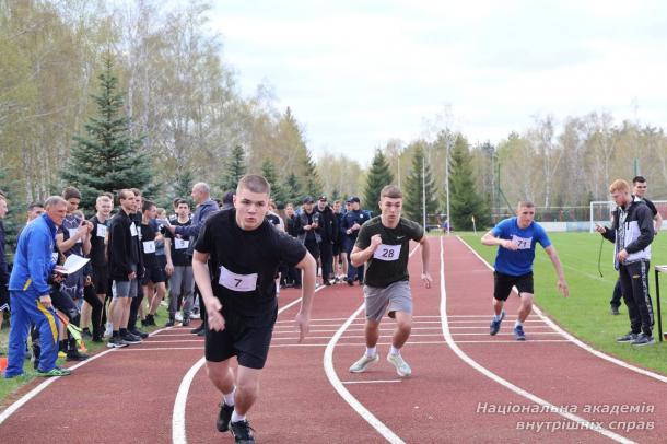 У НАВС відбулися змагання з легкої атлетики