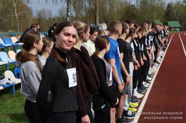 У НАВС відбулися змагання з легкої атлетики