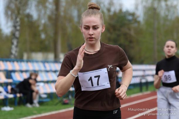 У НАВС відбулися змагання з легкої атлетики