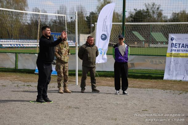 На базі НАВС відбувся майстер-клас із петанку