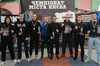 Курсанти НАВС здобули призові місця на чемпіонаті з бойових мистецтв Фото
