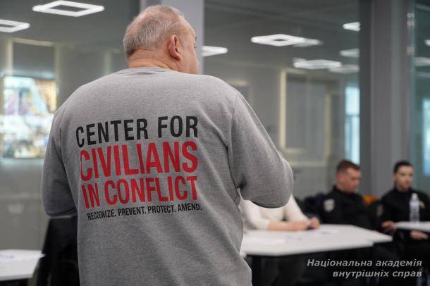 CIVIC у НАВС: відбулися заходи щодо протидії гендерно зумовленому насильству в умовах конфлікту