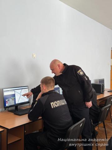 У НАВС розпочато тренінги з використання системи «Безпечне місто»
