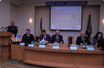 Реформування правоохоронної системи України: стан та перспективи Фото