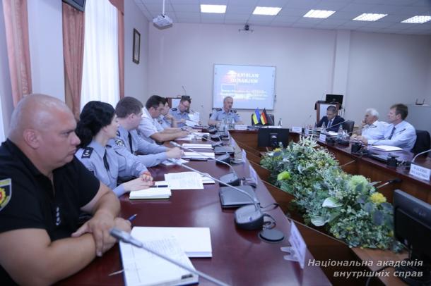 Міжнародний семінар за участю фахівців з Баварії