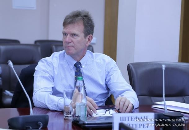 Міжнародний семінар за участю фахівців з Баварії