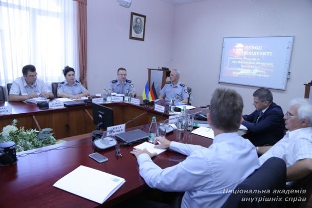 Міжнародний семінар за участю фахівців з Баварії